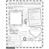 All About Me Posters - Set of 30