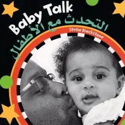 Baby Talk - English & Arabic Barefoot Books, Books4School Edition (reduced format)