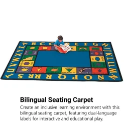 Bilingual 5'10" x 8'4" Rectangle Premium Carpet
