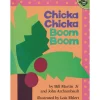 Chicka Chicka Boom Boom - Paperback Book