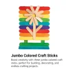 Colorations® Jumbo Colored Wood Craft Sticks - 500 Pieces