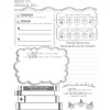 Dual Language Weekly Family Journals (Lenguaje Dual - Diarios Semanal de la Familia) - 12 Journals