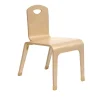 Environments® Milestones™ 16" Bentwood Chairs - Set of 2