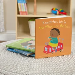 Haitian Creole Board Books Set 2 - 4 books