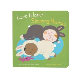 Haitian Creole Board Books Set 2 - 4 books