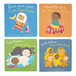 Haitian Creole Board Books Set 2 - 4 books