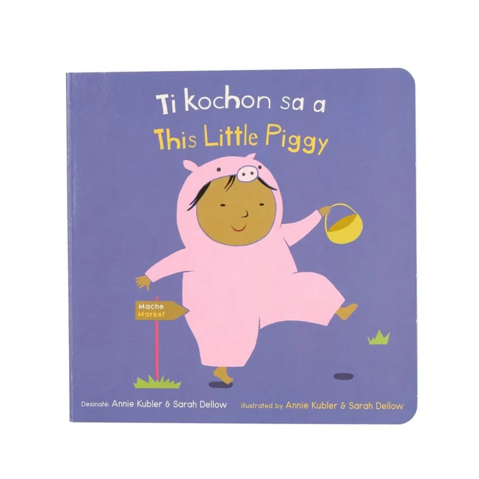 Haitian Creole Board Books Set 1 - 4 books