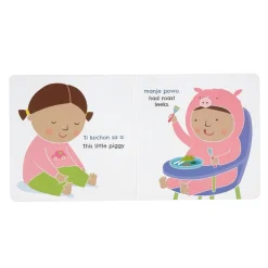Haitian Creole Board Books Set 1 - 4 books