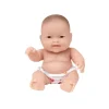 10" Huggy Babies, Set of 4