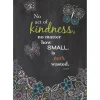 Inspire U Poster - Kindness - 1 poster