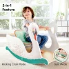 2-in-1 Swan Seat - Baby & Toddler Rocker