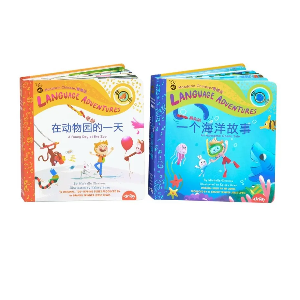 Language Adventures Talking Books Set of 2 - Mandarin Chinese