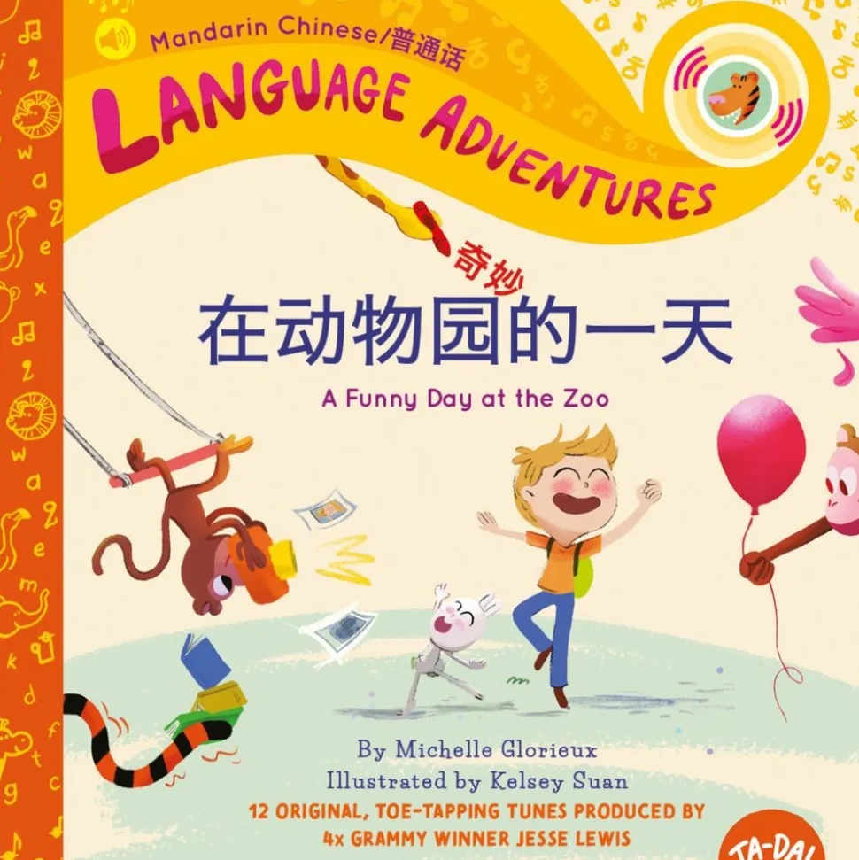 Language Adventures Talking Books Set of 2 - Mandarin Chinese