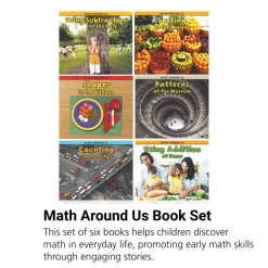 Math Around Us Books - 6 Titles