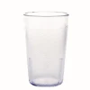 5 oz. Clear Tumbler