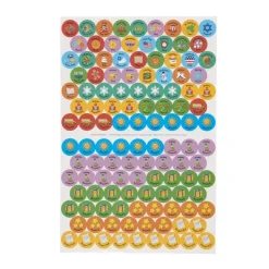 Really Good Stuff® Monthly Calendar Pages 2026-2027 - Intermediate