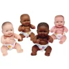 Set of Four 14" Huggy Babies