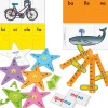 Spanish Syllable Kit - multi-item kit