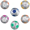 Thumball Variety Pack - Set of 6