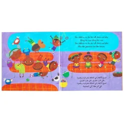 Wheels on the Bus - English & Arabic Barefoot Books, Books4School Edition (reduced format)