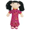 World Friends Doll - Asian Girl